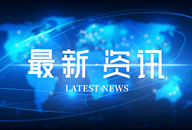 齒輪減速機(jī)出現(xiàn)噪聲時(shí)如何排查？
